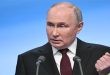 Putin, Adil Bir Uluslararası İlişkiler Sistemi Kurmanın Önemini Vurguladı
