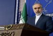 Kenani: İran, Güvenliğini Ve Ulusal Çıkarlarını Savunmak İçin Kararlı Bir Şekilde Hareket Edecektir
