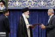 Resmi Olarak… Mesut Pezeşkiyan İran İslam Cumhuriyeti Cumhurbaşkanı Olarak Göreve Başladı