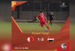 Suriyeli Genç Futbol Takımı, Bahreynli Rakibini Yenerek El Diyar El Arabiye Şampiyonası’nda Yarı Finale Yükseldi