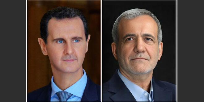 الرئيس الأسد يهنئ الرئيس الإيراني المنتخب مسعود بزشكيان